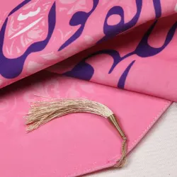 کتیبه مخمل ستونی با شعار اللهم عجل لولیک الفرج رنگ صورتی ابعاد 33*130 سانتیمتر