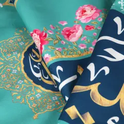 کتیبه مخمل  پایین هلالی  با شعار السلام علیک یا بقیه الله زمینه سبز    140*300