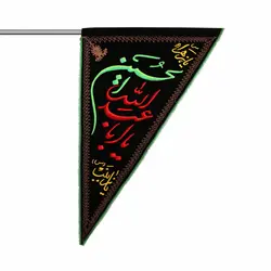 پرچم مخمل گلدوزی اباعبدالله الحسین 130*200