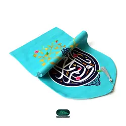 کتیبه مخمل عمودی یا قائم آل محمد فیروزه ای رنگ ابعاد 20*40 سانتی متر ویژه نصب کنار آیفون و درب منازل