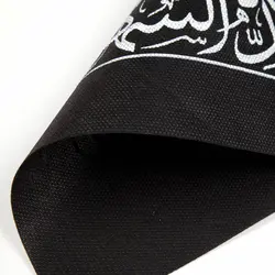 پرچم نانو خودرو با شعار یا فاطمه الزهرا ابعاد 30*30
