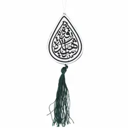 آویز خودرو طلایی نقره ای طرح اشک یارقیه الشهیده یاحسین شهید