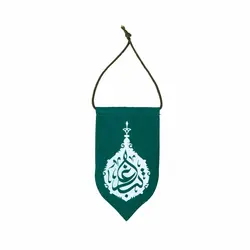 آویز خودرو الشهید رنگ سبز