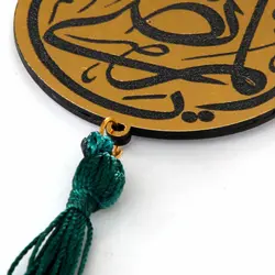آویز جلو آیینه خودرو طلایی نقره ای مرتضی علی و امیر المومنین طرح اشک