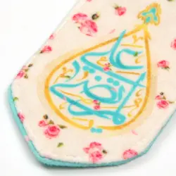 آویز مخمل جلو آیینه خودرو با شعار یا مرتضی علی گل دار