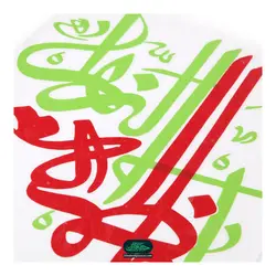 استیکر شیشه خودرو با شعار یا فاطمه الزهرا، دو رنگ ابعاد 15*29