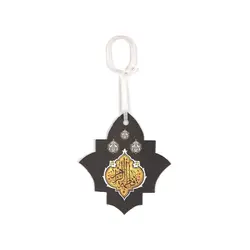 آویز مقوایی جلو آیینه خودرو فاطمیه طرح صلوات و یا فاطمه الزهرا سلام الله علیها