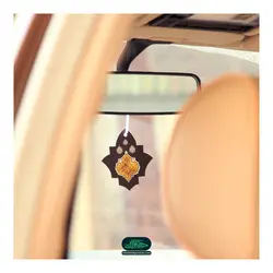 آویز مقوایی جلو آیینه خودرو فاطمیه طرح صلوات و یا فاطمه الزهرا سلام الله علیها