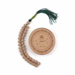 پک مهر و تسبیح کربلا با شعار یاحسین علیه السلام طرح بهشتی بزرگ
