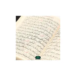 مفاتیح کیفی (700108)