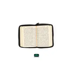 مفاتیح کیفی (700108)