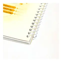کتابچه دعای همراه با محبوب