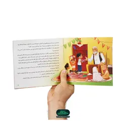 خطبه غدیر کودک