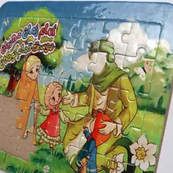 پازل مقوایی تبدیل شونده به استند رو میزی با شعار امام زمان مهربان دوست تمام کودکان طرح دخترانه سایز 27*37
