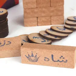 جنگا هفت پادشاه