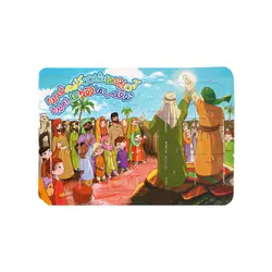 پازل مقوایی به همراه وایت برد با شعار آی بچه ها شادی کنیم غدیره تو قلب ما فقط علی امیره 17*24