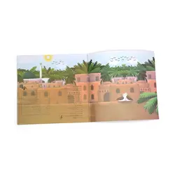 کتاب پنج نور آسمانی - داستان