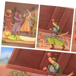 کتاب داستان آن روز مهم (کارت قصه گویی)