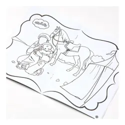 کتابچه رنگ آمیزی محرم