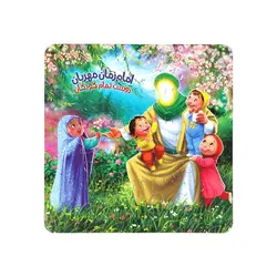 پازل مقوایی به همراه وایت برد نیمه شعبان طرح باغ گل 20*20