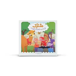 کتاب داستان کودک با عنوان شترک از کی کمک بگیرد ؟