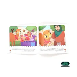 کتاب داستان کودک با عنوان شترک از کی کمک بگیرد ؟