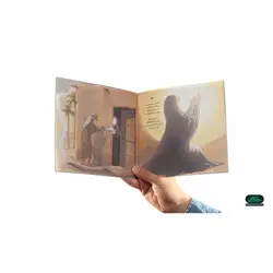 کتاب داستان شعری با عنوان «مهربان تر از مادر»