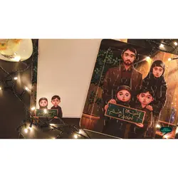 پازل مقوایی به همراه وایت برد فاطمیه طرح یا حضرت زهرا ما همه عزادار شما هستیم 20*20