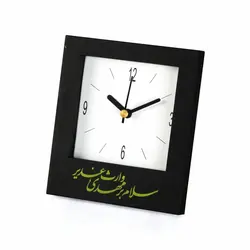 ساعت رومیزی سلام بر مهدی وارث غدیر (700279)
