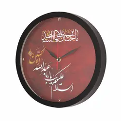 ساعت دیواری با شعار السلام علیک یا اباعبدالله الحسین زمینه قرمز فریم مشکی
