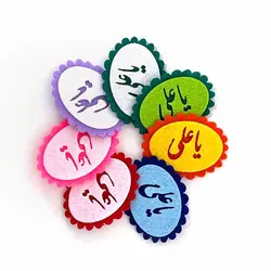 مگنت نمدی طرح یاعلی