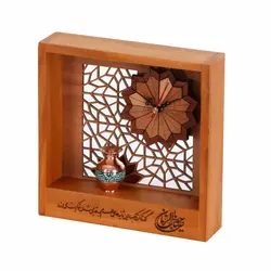 ساعت گره چینی رومیزی طرح فیروزه کوب با شعار گذر تک تک این ثانیه ها