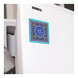 مگنت السلام علیک یا فاطمه الزهرا طرح اسلیمی 6*6 سانتی متر