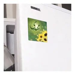 مگنت یخچالی با شعار مهدی عجل الله تعالی فرجه الشریف رنگ سبز 8*8