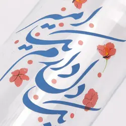 گلدان شیشه ای با شعار یک دل دارم یک امیر کد 2
