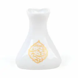 گلدان چینی یاصاحب الزمان دنیا چقد تشنه نام زلال توست