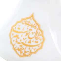 گلدان چینی یاصاحب الزمان دنیا چقد تشنه نام زلال توست