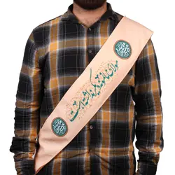 حمایل خادم مخمل مولای ما نمونه دیگر نداشته است