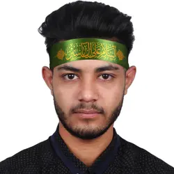 سربند ساتن با شعار السلام علی آل یاسین رنگ سبز