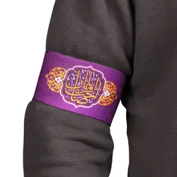 بازوبند کشی با شعار یا صاحب الزمان رنگ بنفش