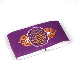 بازوبند کشی با شعار یا صاحب الزمان رنگ بنفش