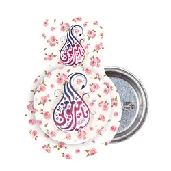 پیکسل درجه یک لیمنت مات شنی با شعار یا امیر المومنین گل دار