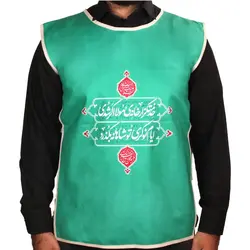 کاور خادم مخمل با شعار خدمتگزار خانه مولا اگر شدی ایام نوکری تو شاهانه بگذرد رنگ سبز