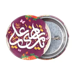 پیکسل لمینت براق با شعار یا مرتضی علی زمینه بنفش