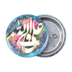 پیکسل لمینت براق با شعار علی ولی الله طرح گلستان متن سفید