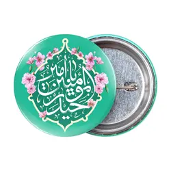 پیکسل لمینت براق با شعار یا امیرالمومنین حیدر زمینه سبز گل دار