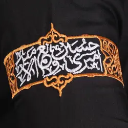 پیراهن مشکی یقه دیپلمات با شعار هیهات من الذله در 4 سایز (700428)
