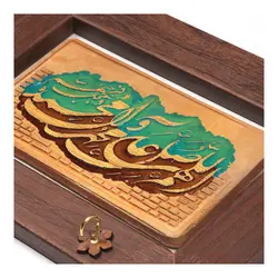 جاکلیدی نقش برجسته سفال با شعار صلوات در ابعاد 20*28قهوه ای تیره