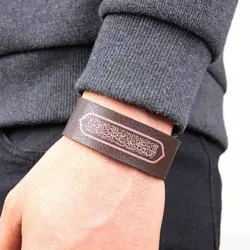 دستبند چرمی با شعار صلوات علی بن موسی الرضا علیه السلام 102106