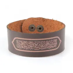 دستبند چرمی با شعار صلوات علی بن موسی الرضا علیه السلام 102106